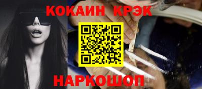 первитин Донецк
