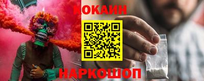 первитин Донецк