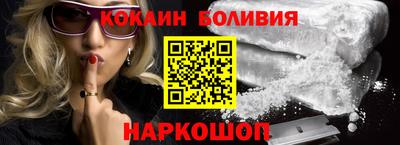 первитин Донецк