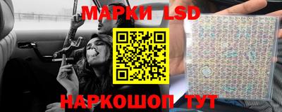 первитин Донецк