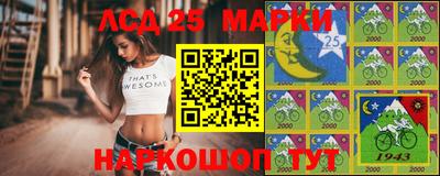 мефедрон VHQ Дубна