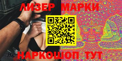 первитин Донецк
