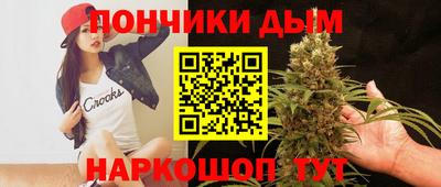 мефедрон VHQ Дубна
