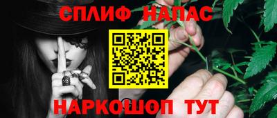 первитин Донецк