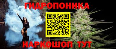 мефедрон VHQ Дубна