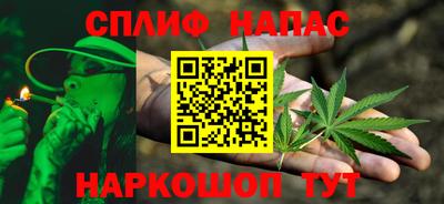 мефедрон VHQ Дубна