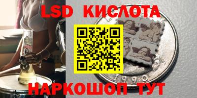 мефедрон VHQ Дубна