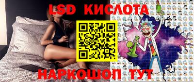 мескалин Донской