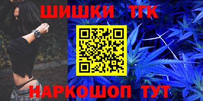 первитин Донецк
