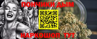 мефедрон VHQ Дубна