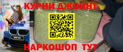 мескалин Донской