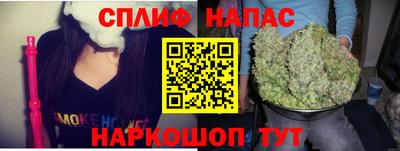 первитин Донецк