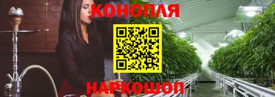 мескалин Донской