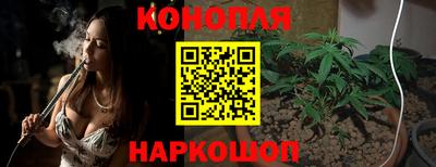 мескалин Донской