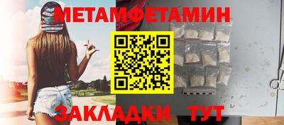 мескалин Донской