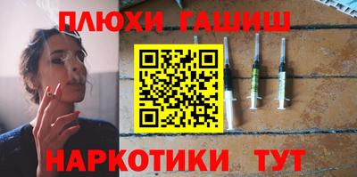 мескалин Донской