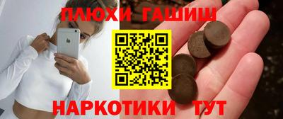 мефедрон VHQ Дубна