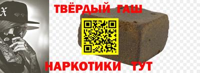 мескалин Донской