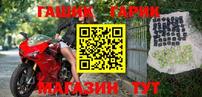 мефедрон VHQ Дубна